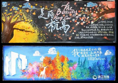 日本石川县立大学文凭毕业证作假